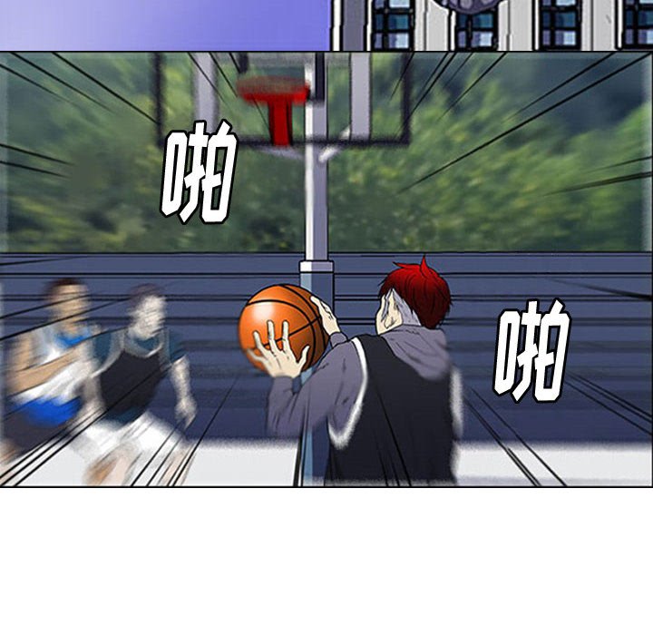 第8話 - 第18张