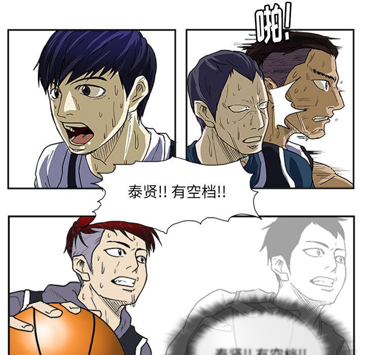 第8話 - 第19张
