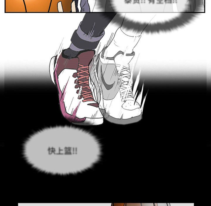 第8話 - 第20张