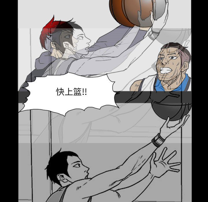 第8話 - 第21张