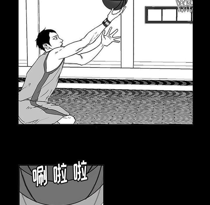 第8話 - 第23张