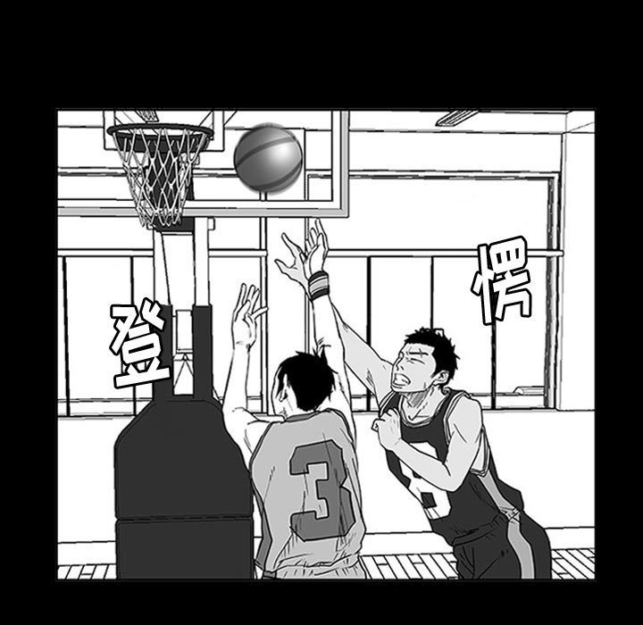 第8話 - 第25张