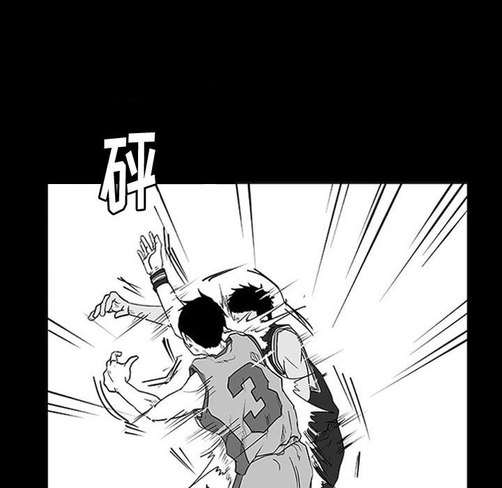 第8話 - 第26张