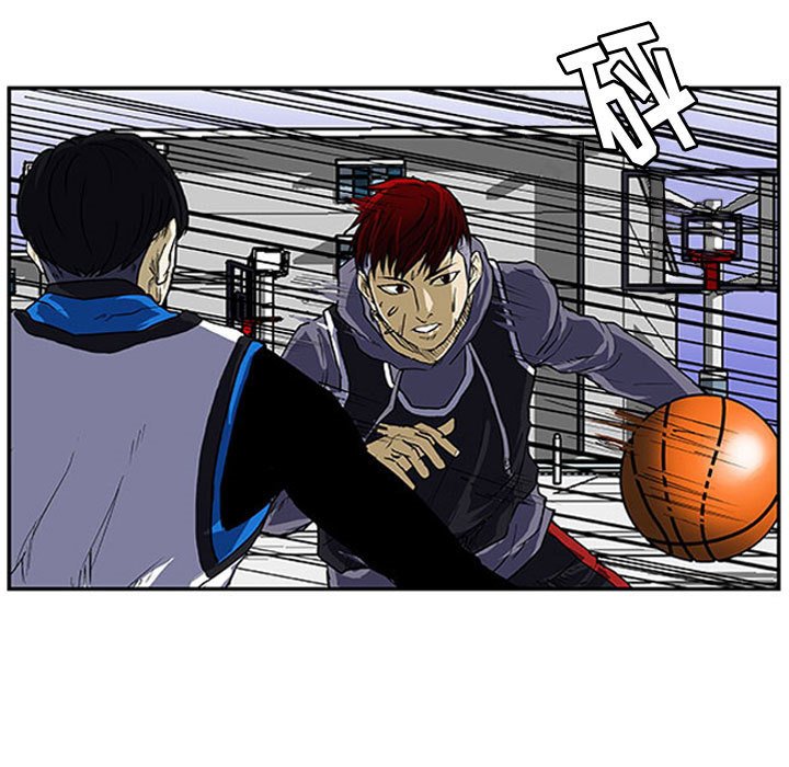 第8話 - 第4张