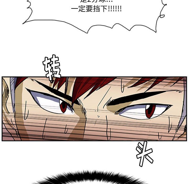 第8話 - 第58张