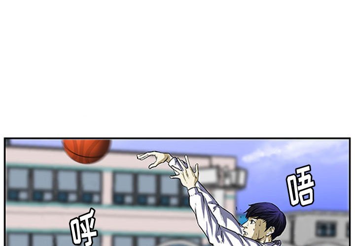 第9話 - 第0张