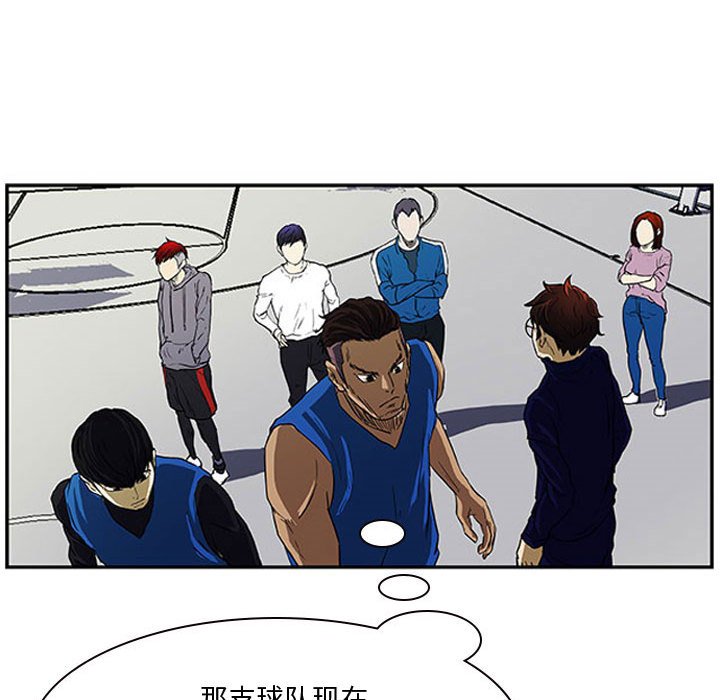 第9話 - 第18张