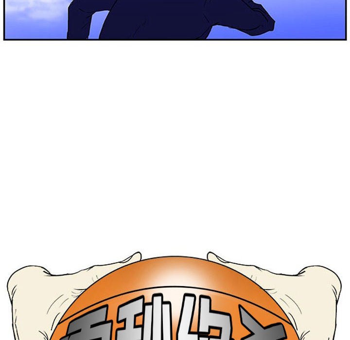 第9話 - 第26张