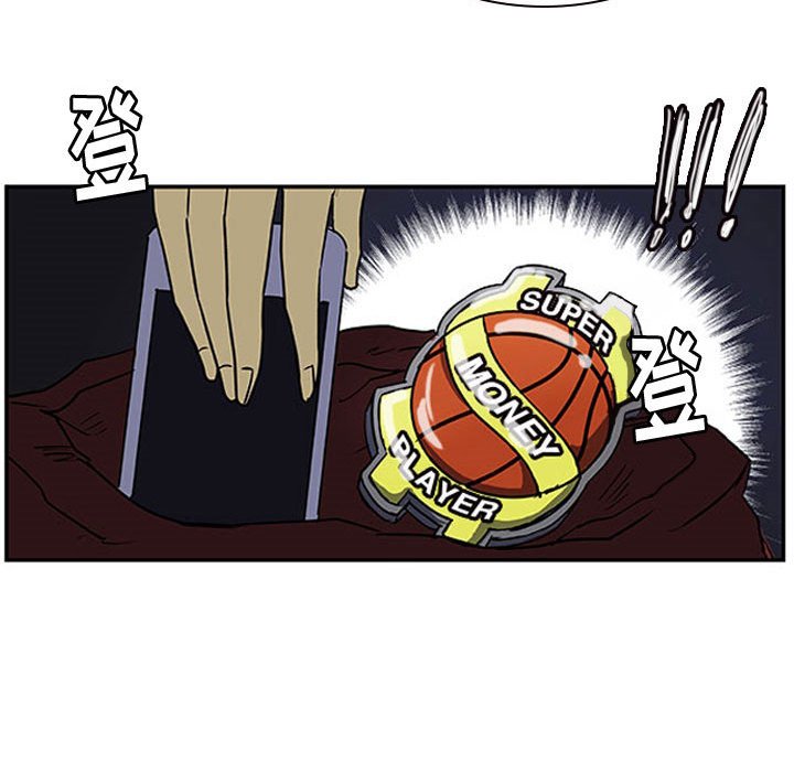 第9話 - 第63张
