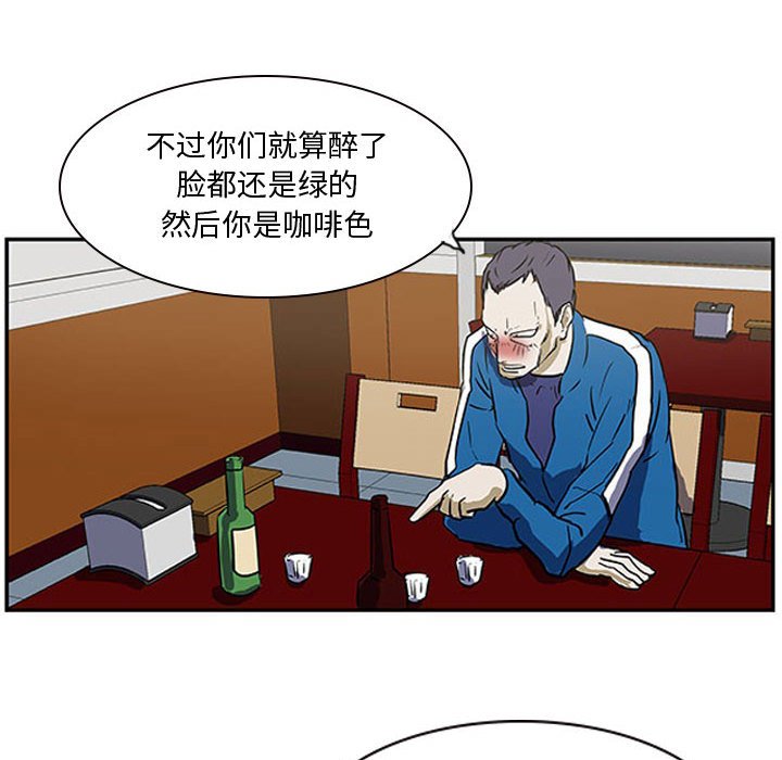 第9話 - 第72张