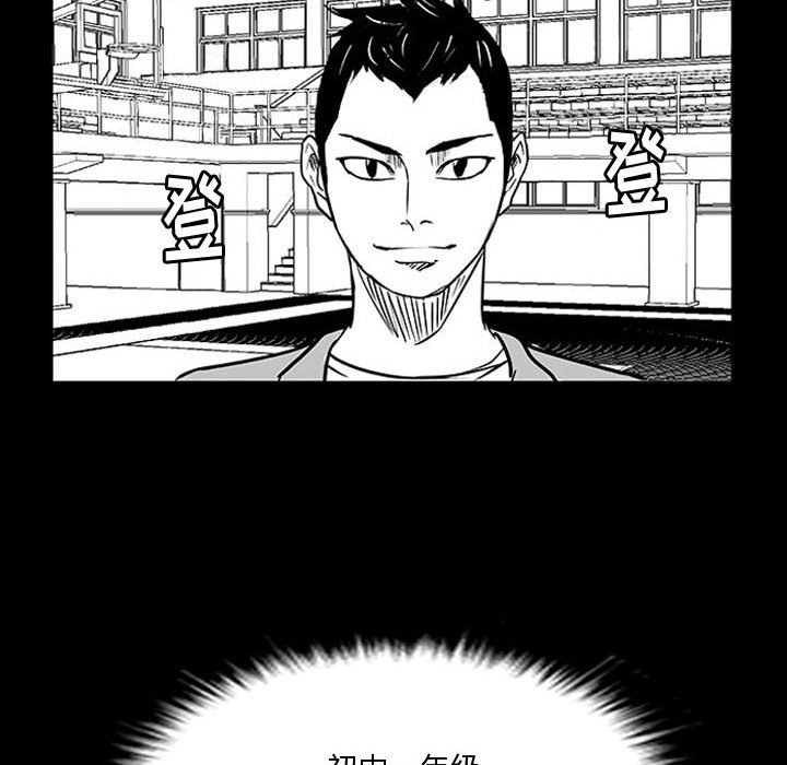 第9話 - 第96张