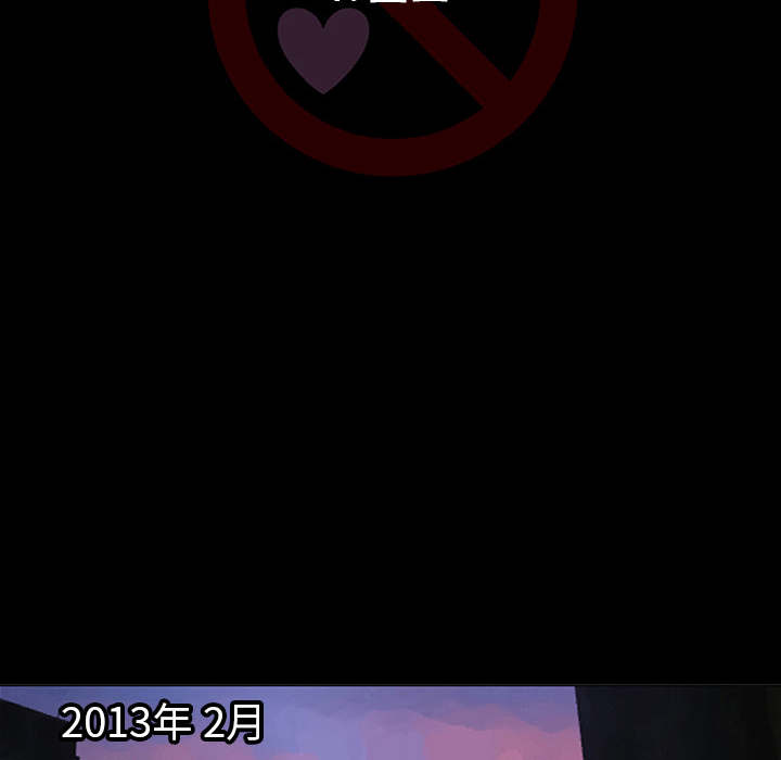 第1話 - 第11张