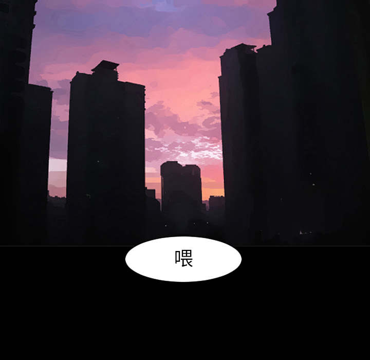 第1話 - 第12张