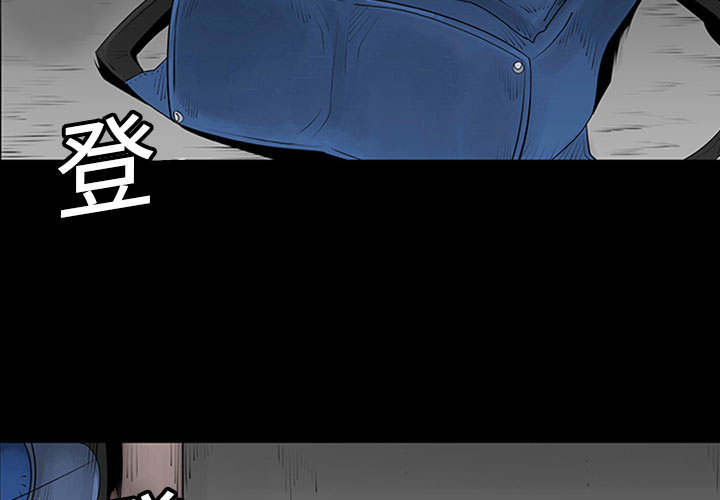 第1話 - 第2张