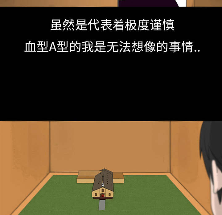 第1話 - 第40张