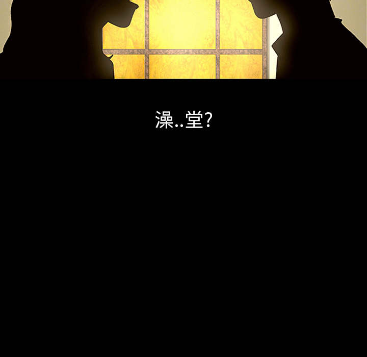 第1話 - 第46张