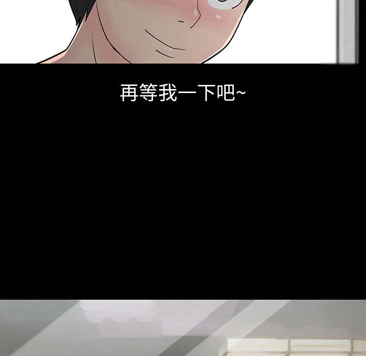 第1話 - 第49张