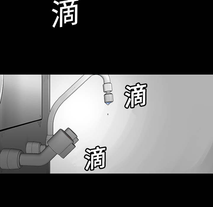 第1話 - 第65张