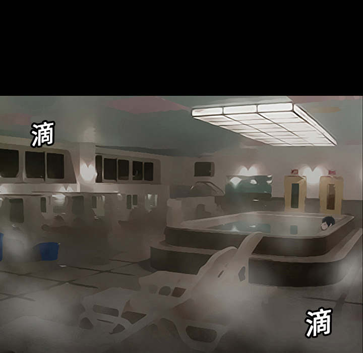 第1話 - 第66张