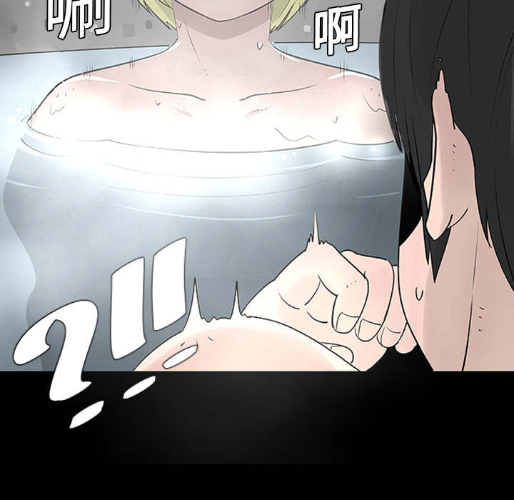 第1話 - 第72张