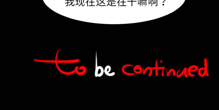 第1話 - 第90张