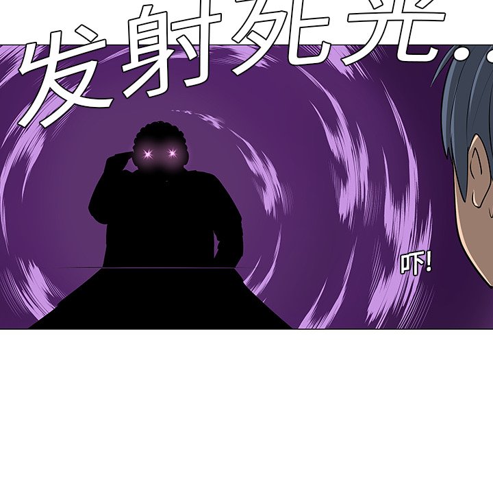 第10話 - 第16张