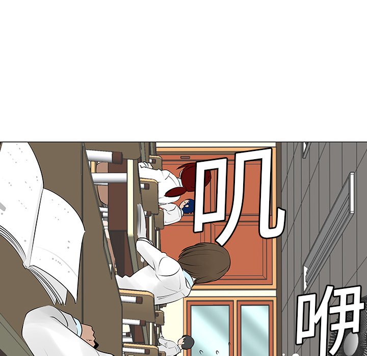 第10話 - 第17张