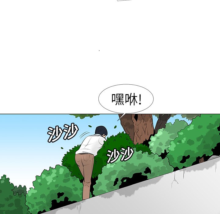 第10話 - 第31张