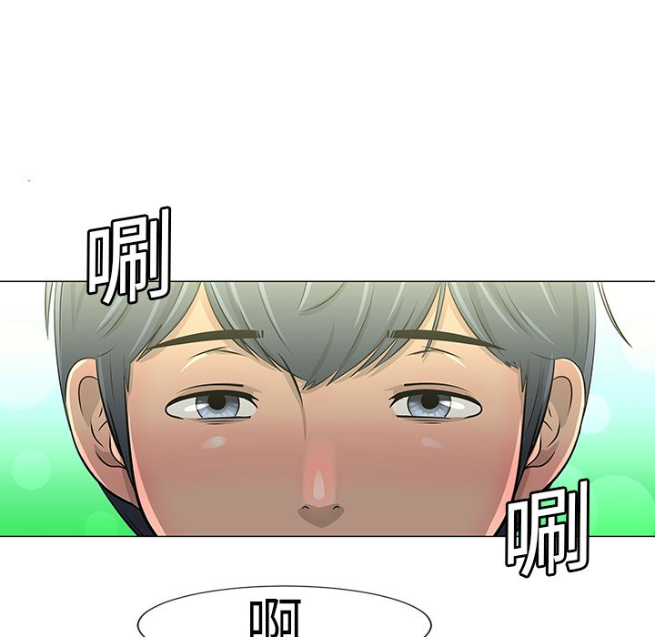 第10話 - 第36张