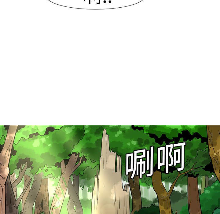 第10話 - 第37张