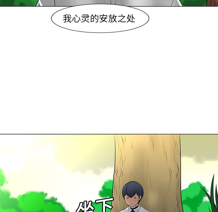 第10話 - 第39张