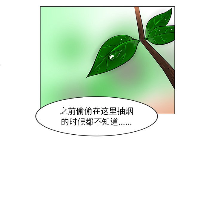 第10話 - 第42张