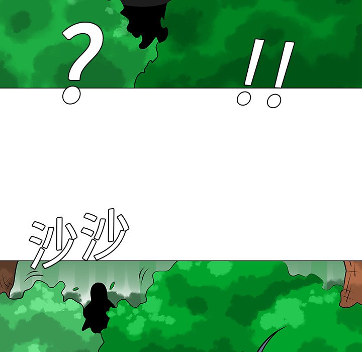 第10話 - 第51张
