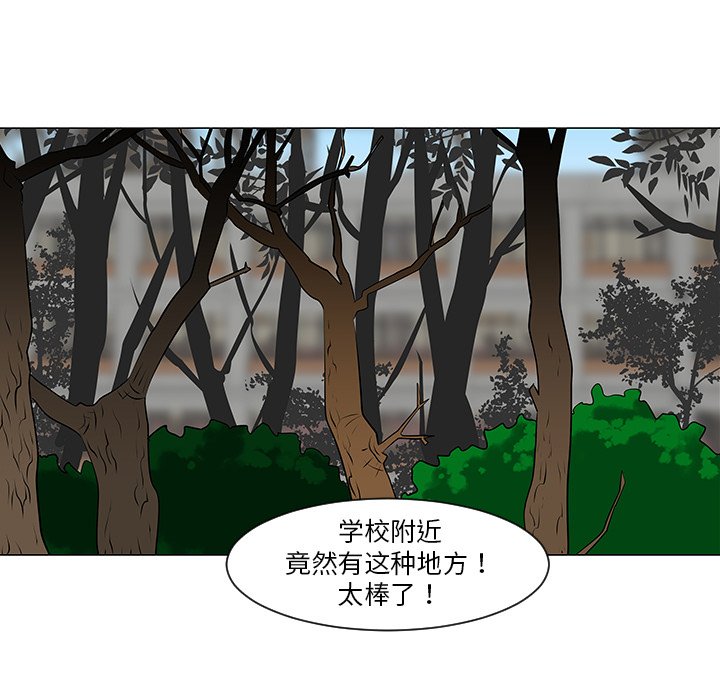 第10話 - 第57张