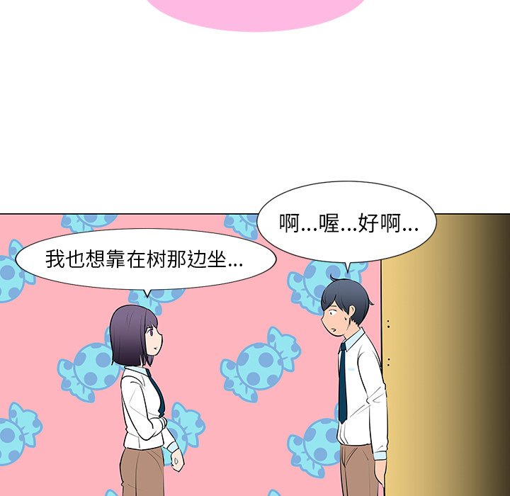 第10話 - 第67张