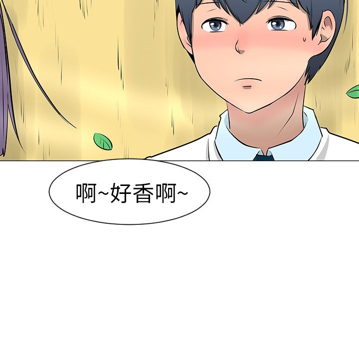 第10話 - 第71张