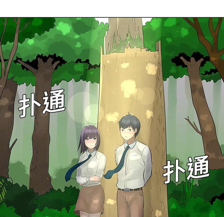 第10話 - 第77张