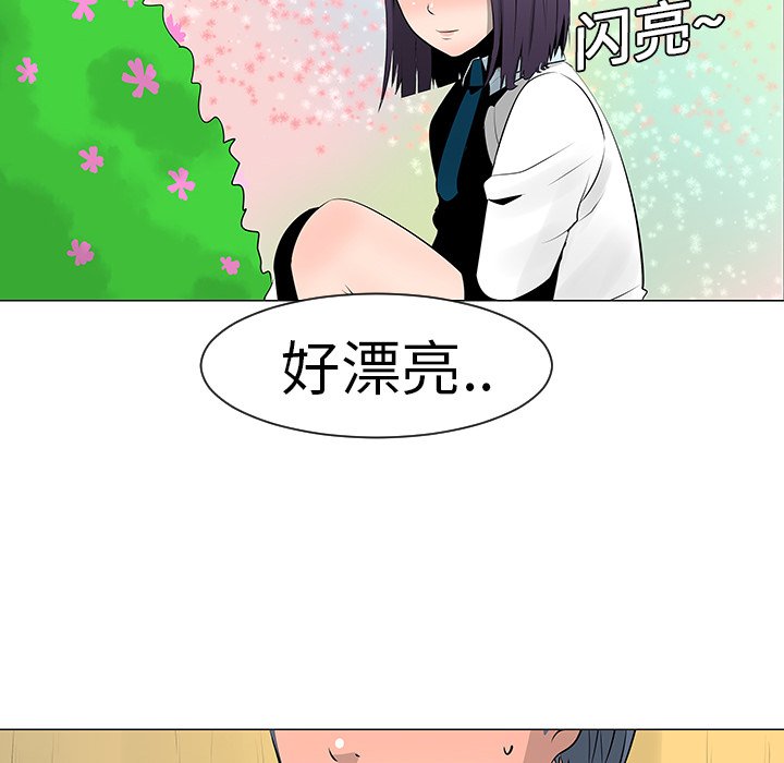 第10話 - 第82张