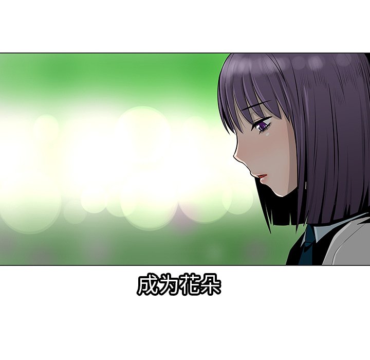 第10話 - 第88张