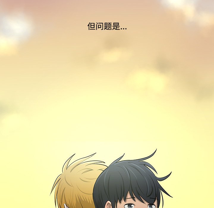 第11話 - 第60张