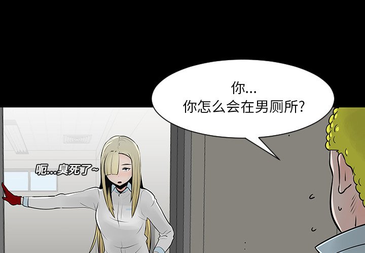 第12話 - 第0张