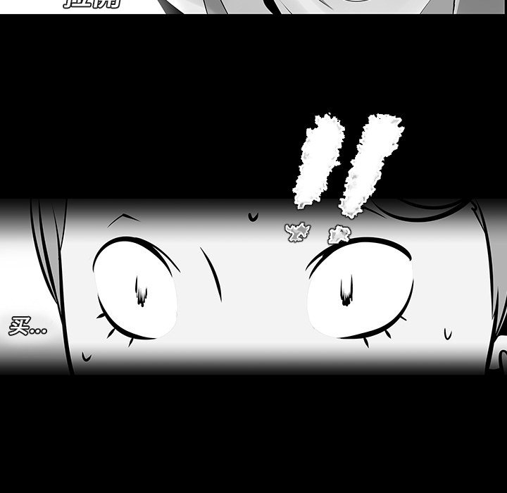 第12話 - 第45张