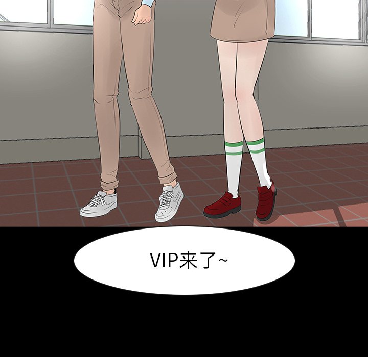 第12話 - 第71张