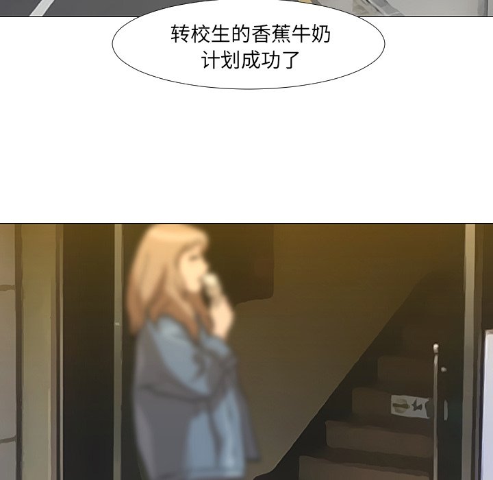 第13話 - 第106张