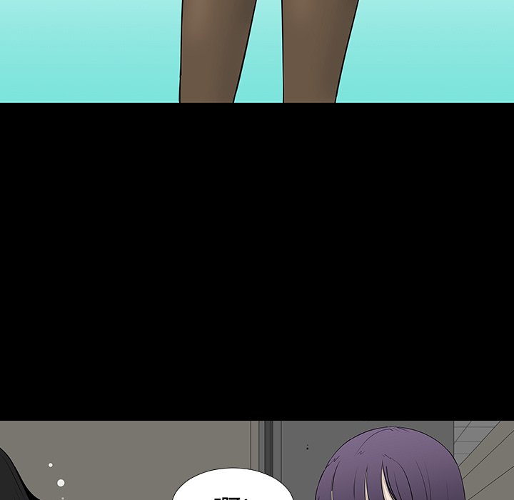 第13話 - 第17张