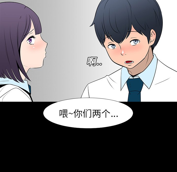 第13話 - 第22张