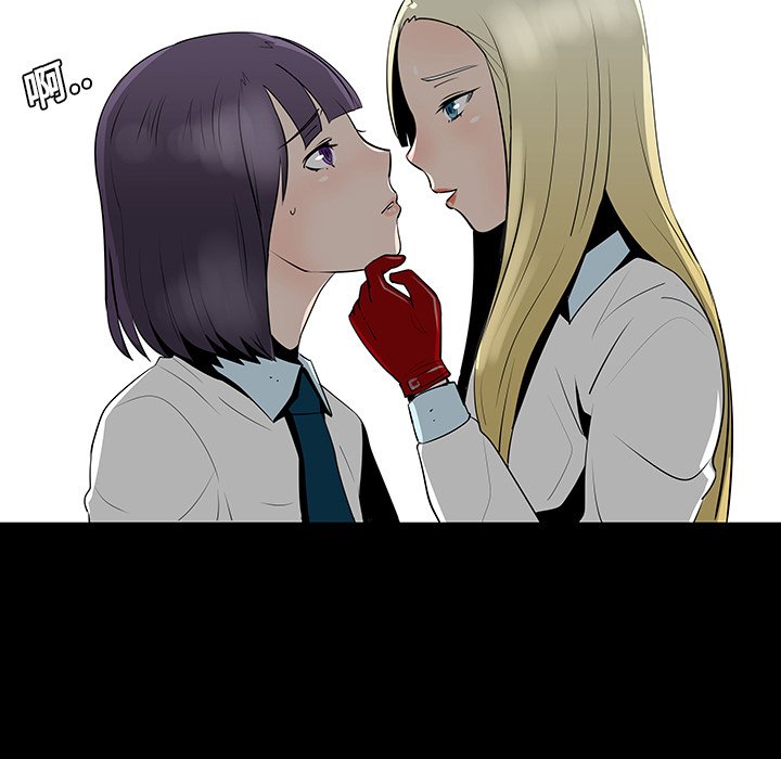 第13話 - 第34张