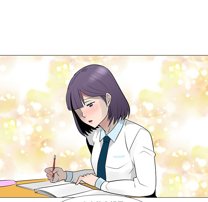 第13話 - 第54张