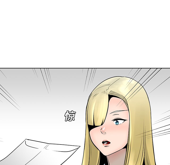 第13話 - 第67张