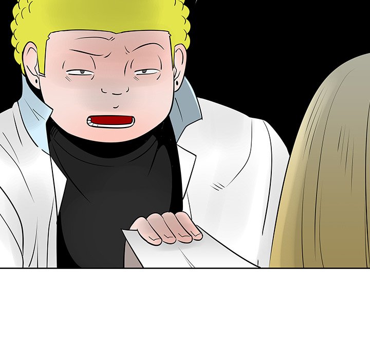 第13話 - 第70张